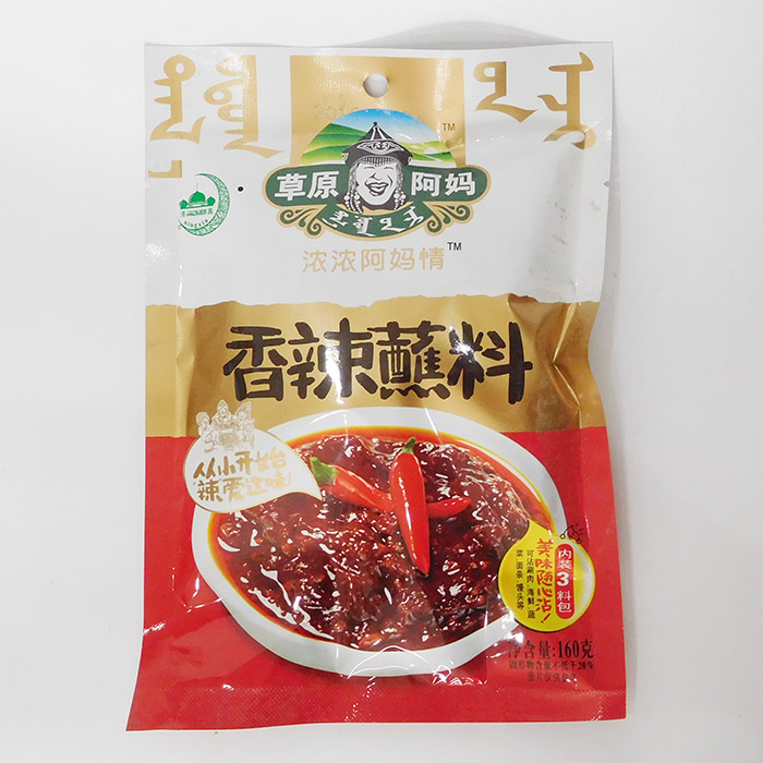 草原阿妈香辣蘸料160g