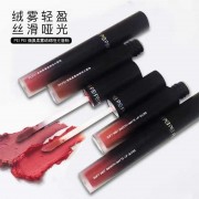 LOVEKEEPS DISCOVERMORE明星色号唇膏口红