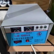 全功能自动稳压器电脑冰箱电视机稳压器、延时保护器1000W